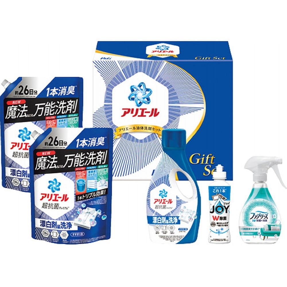 【お歳暮限定】P&G アリエール 液体洗剤セットPGCG-40Fメーカー直送 ▼返品・キャンセル不可【他商品との同時購入不可】