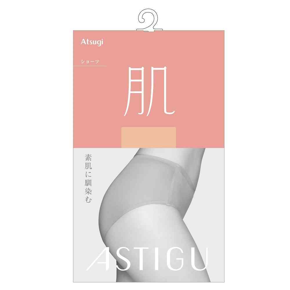 アスティーグ 肌 ショーツ イエローオークル