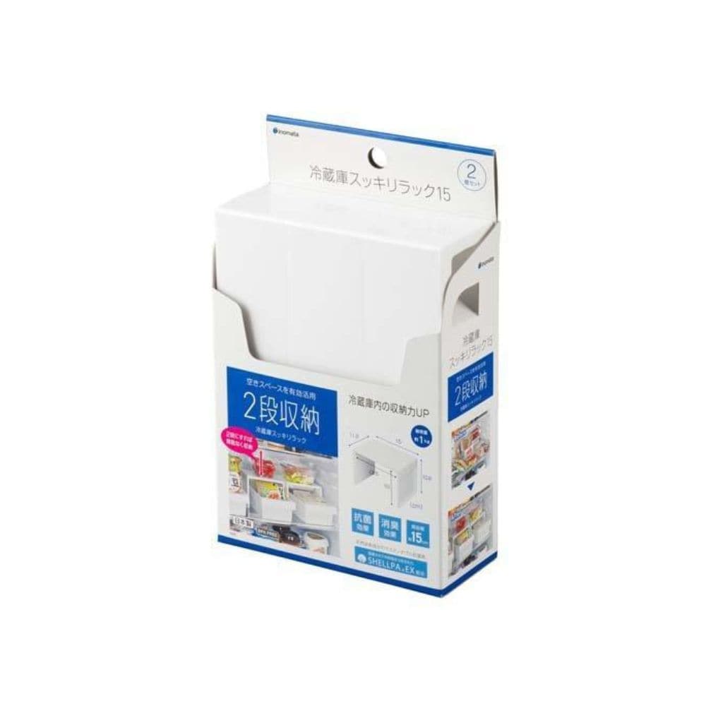 イノマタ化学 冷蔵庫スッキリラック15 2個組 ホワイト