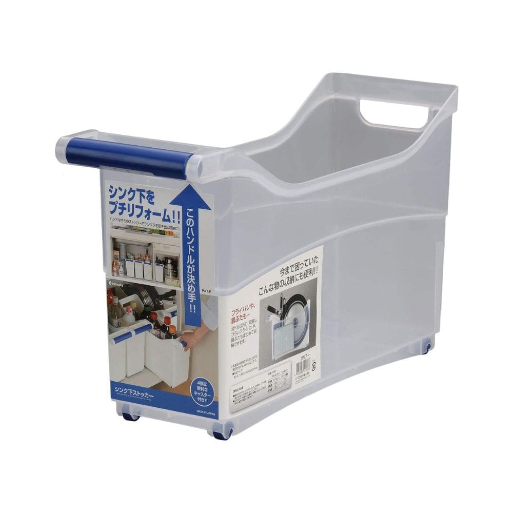 イノマタ化学 シンク下ストッカー クリア クリア 幅15.7×奥行46×高27cm