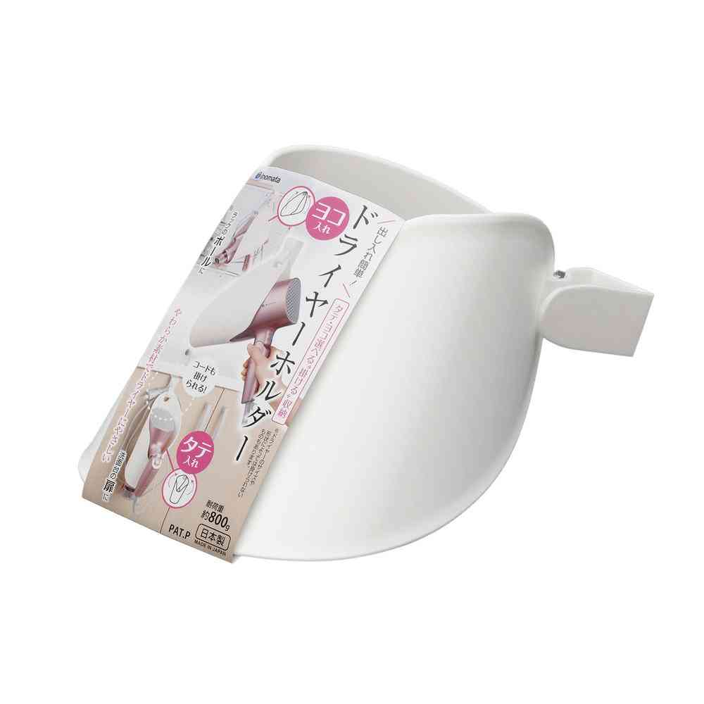 イノマタ化学 ドライヤーホルダーホワイト 2920 ホワイト