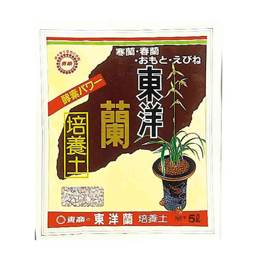 東商 東洋蘭 培養土 5L