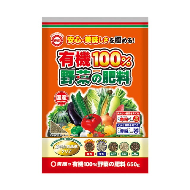 東商 有機100%野菜の肥料 650g