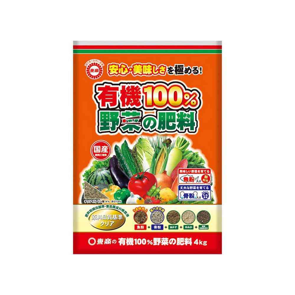 東商 有機100% 野菜の肥料 4kg