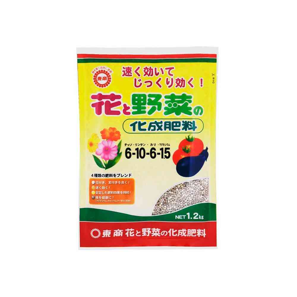 東商 花と野菜の化成肥料 1.2kg