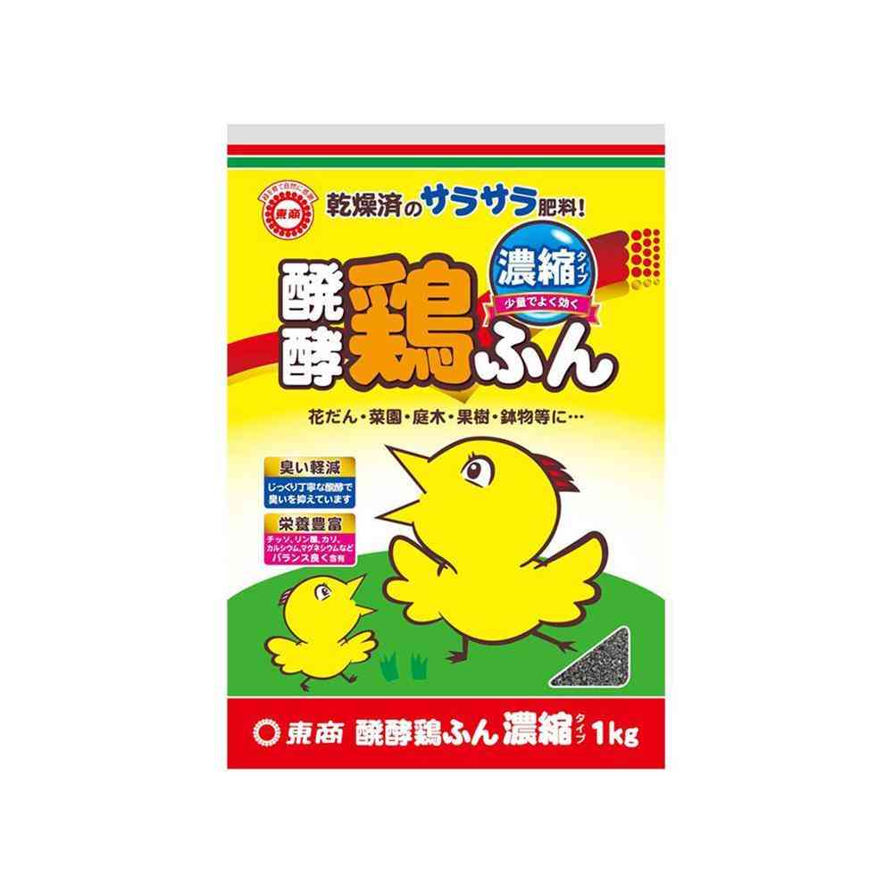 東商 醗酵鶏ふん 濃縮タイプ 1kg