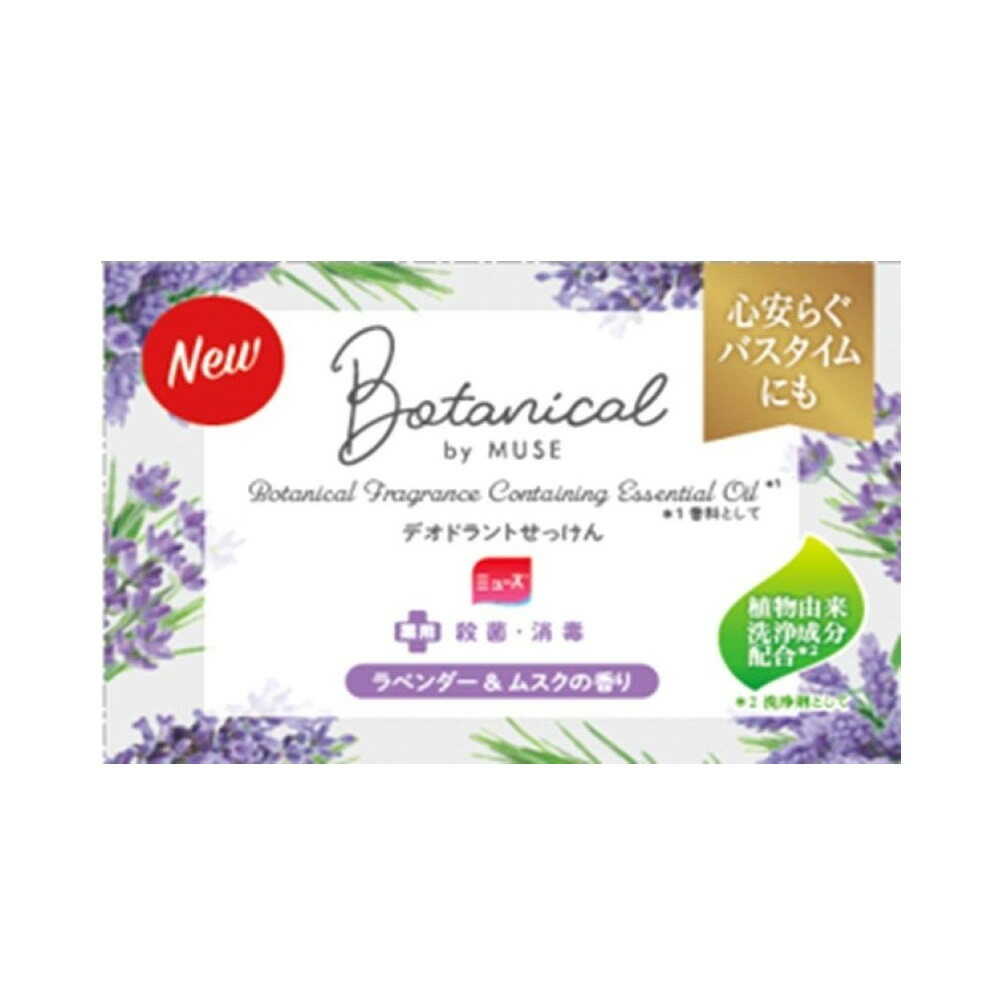 免疫療法／メトセラペレット　イオン化セラミックスＥＳ－２７（書籍付き）（Ａ） 免疫療法／メトセラペレット イオン化セラミックスES－27