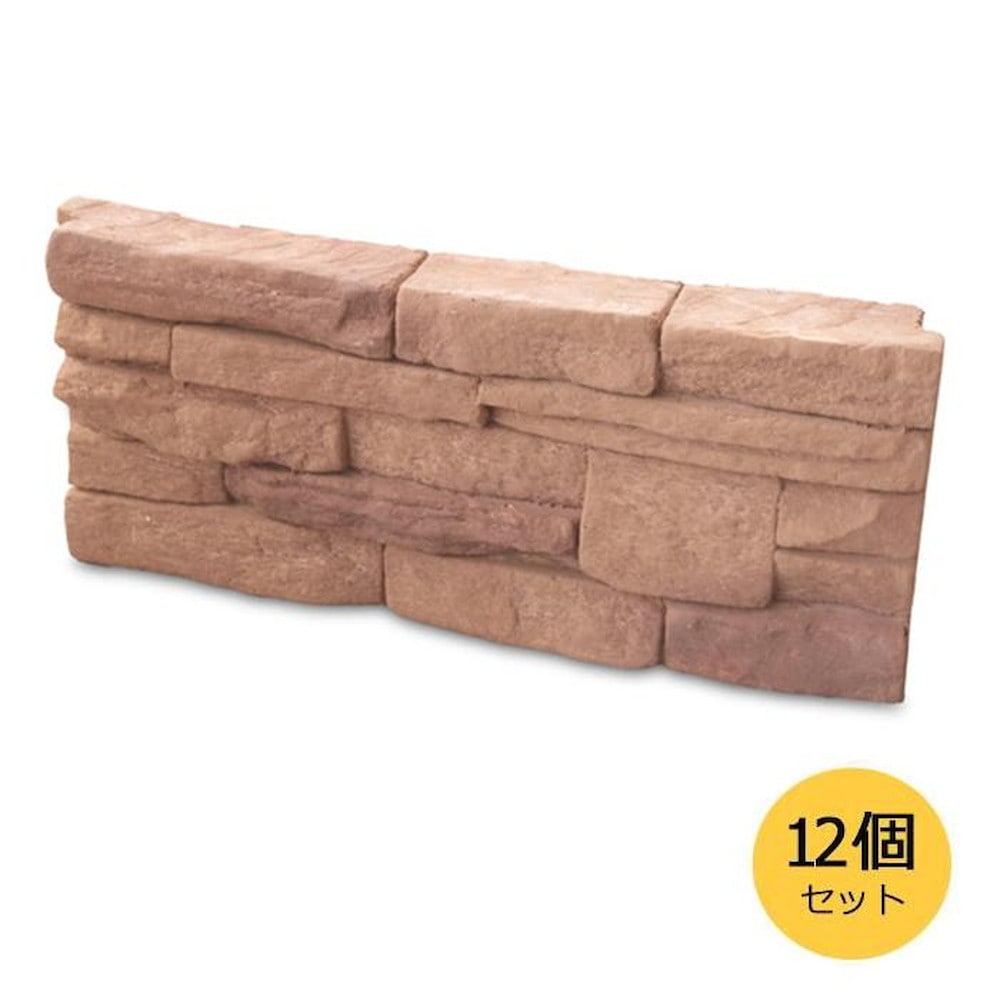 イージーウォール ストレート×12個 9900499 メーカー直送 ▼返品・キャンセル不可【他商品との同時購入不可】