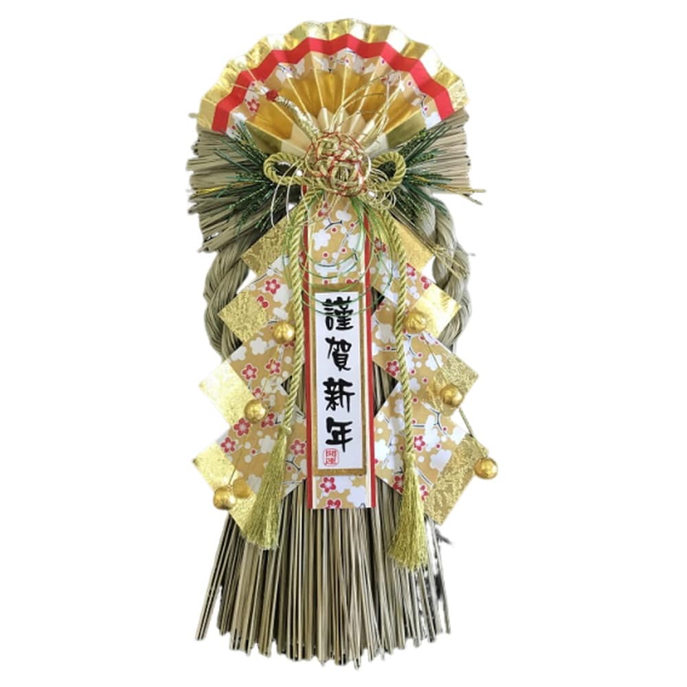 正月飾り 秀〆 リース(金寿華)▼返品不可 1個入り