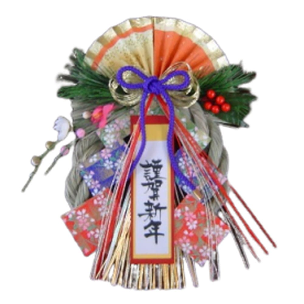 正月飾り 秀〆 リース(春風華)▼返品不可 1個入り