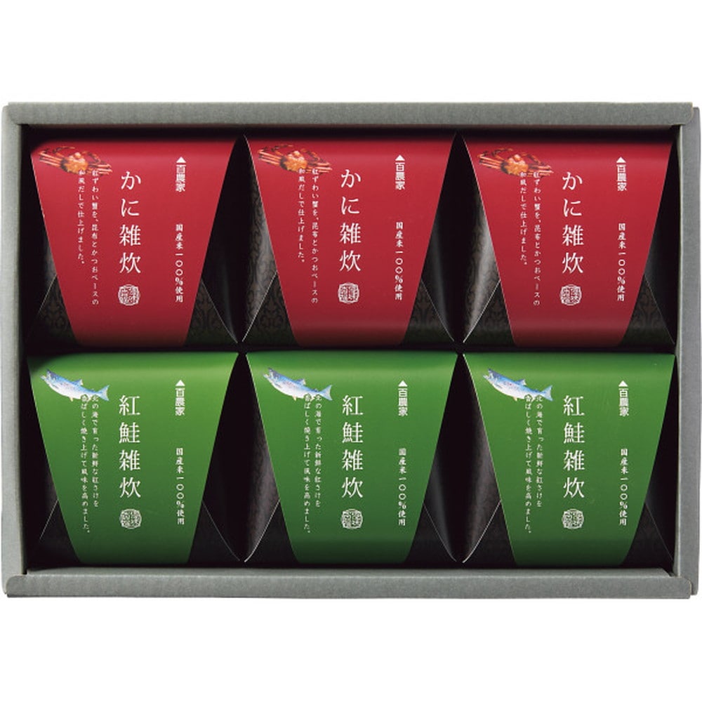 ◆【お歳暮限定】百農家 海鮮雑炊詰合せ◇メーカー直送 ▼返品・キャンセル不可【他商品との同時購入不可】