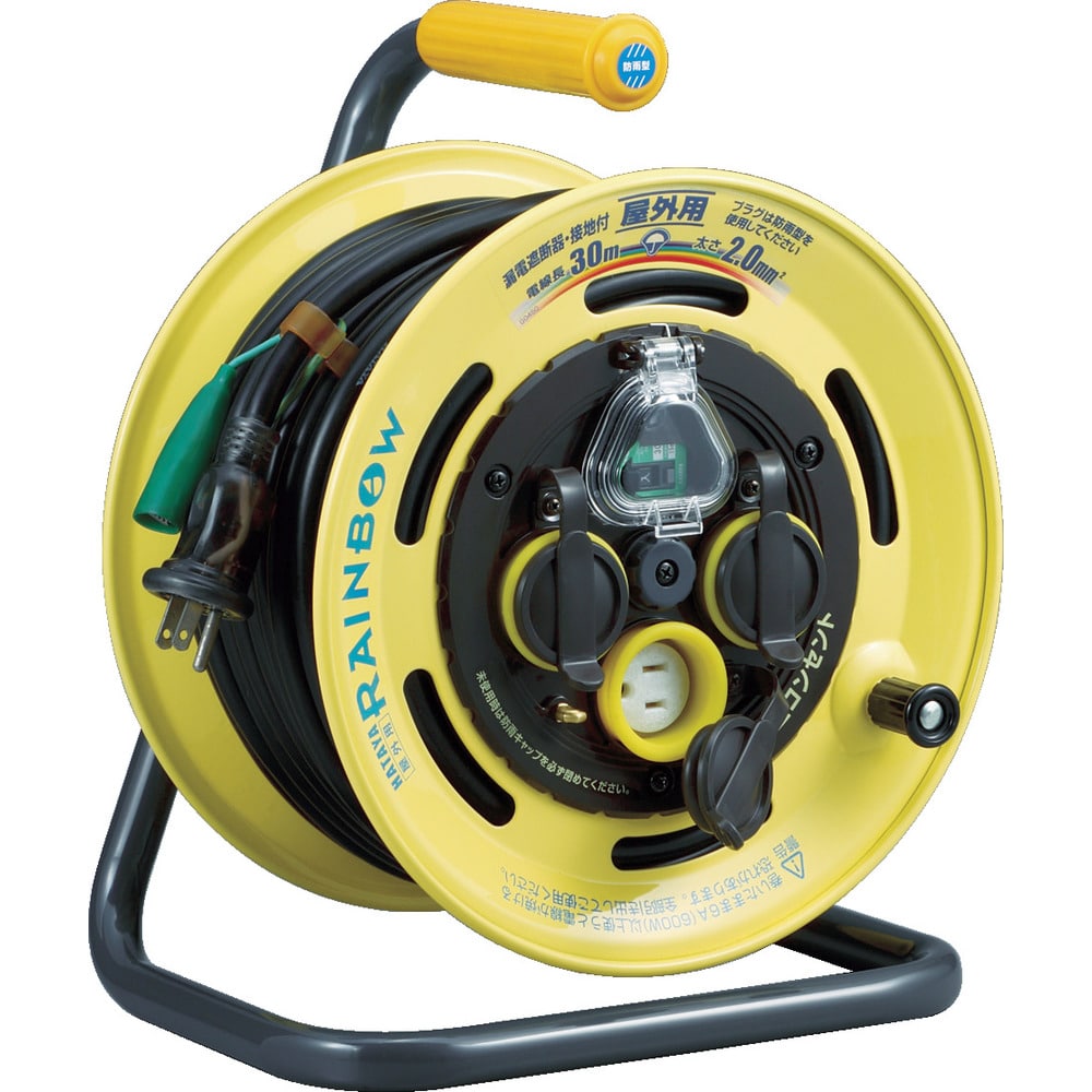 ハタヤリミテッド BE-30K レインボーリールブレーカー付 30m アース付 BA-30K レインボーリール ハタヤリミテッド 4口 屋外用 100V 漏電遮断