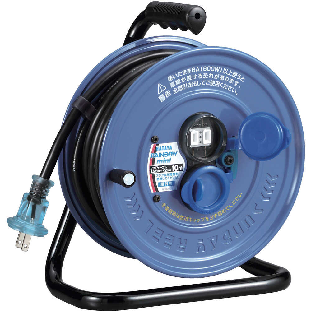 ハタヤ サンデーレインボーリールミニ メーカー直送 ▼返品・キャンセル不可【他商品との同時購入不可】