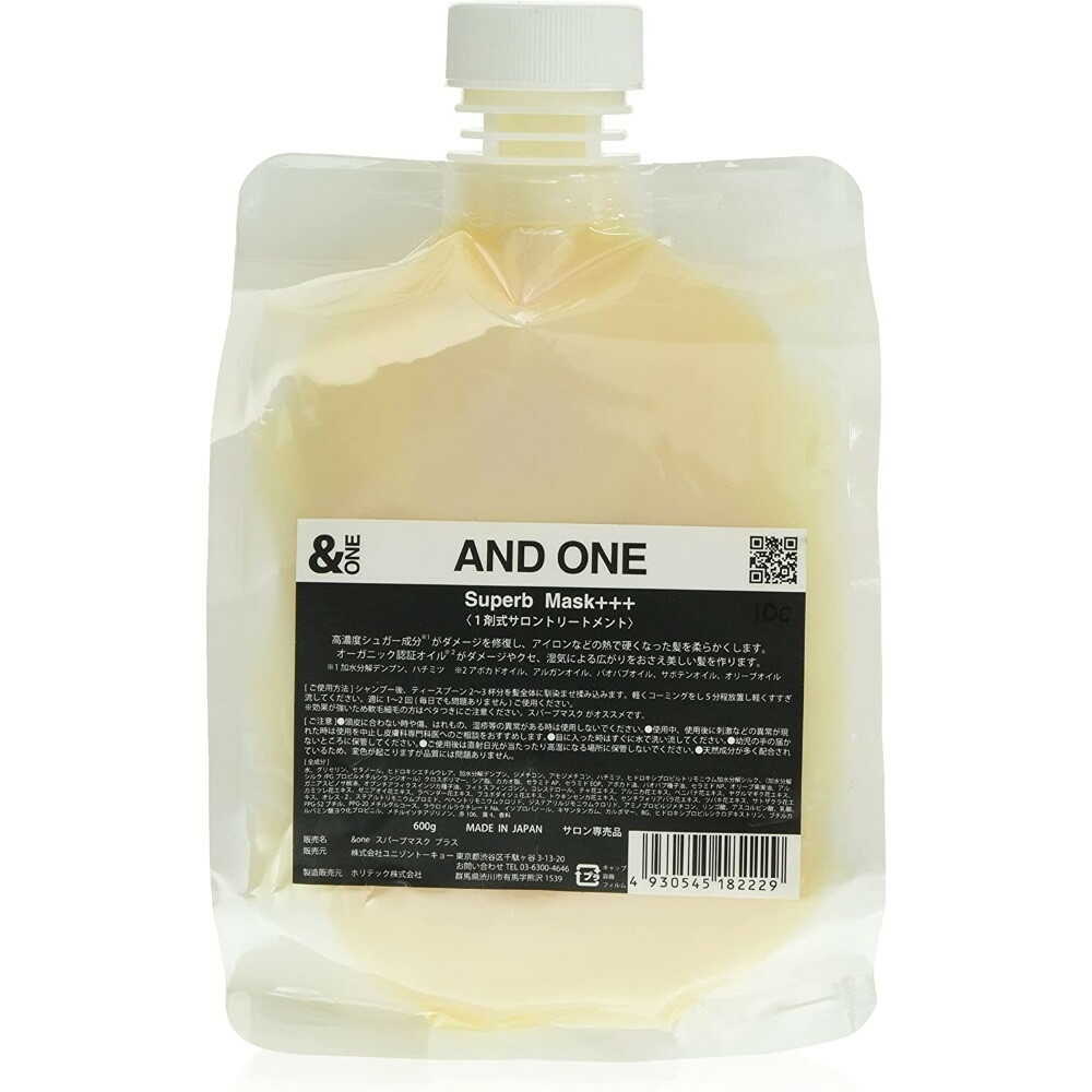 ユニゾントーキョー &ONE スパーブマスク プラス 600g