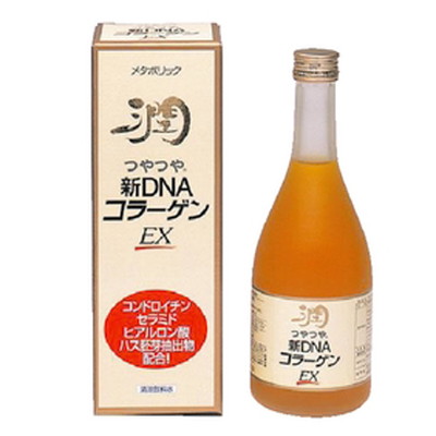 早い者勝ち.*メラルーカ DNAプラス 核酸ドリンク 500ml 強し 2本セット