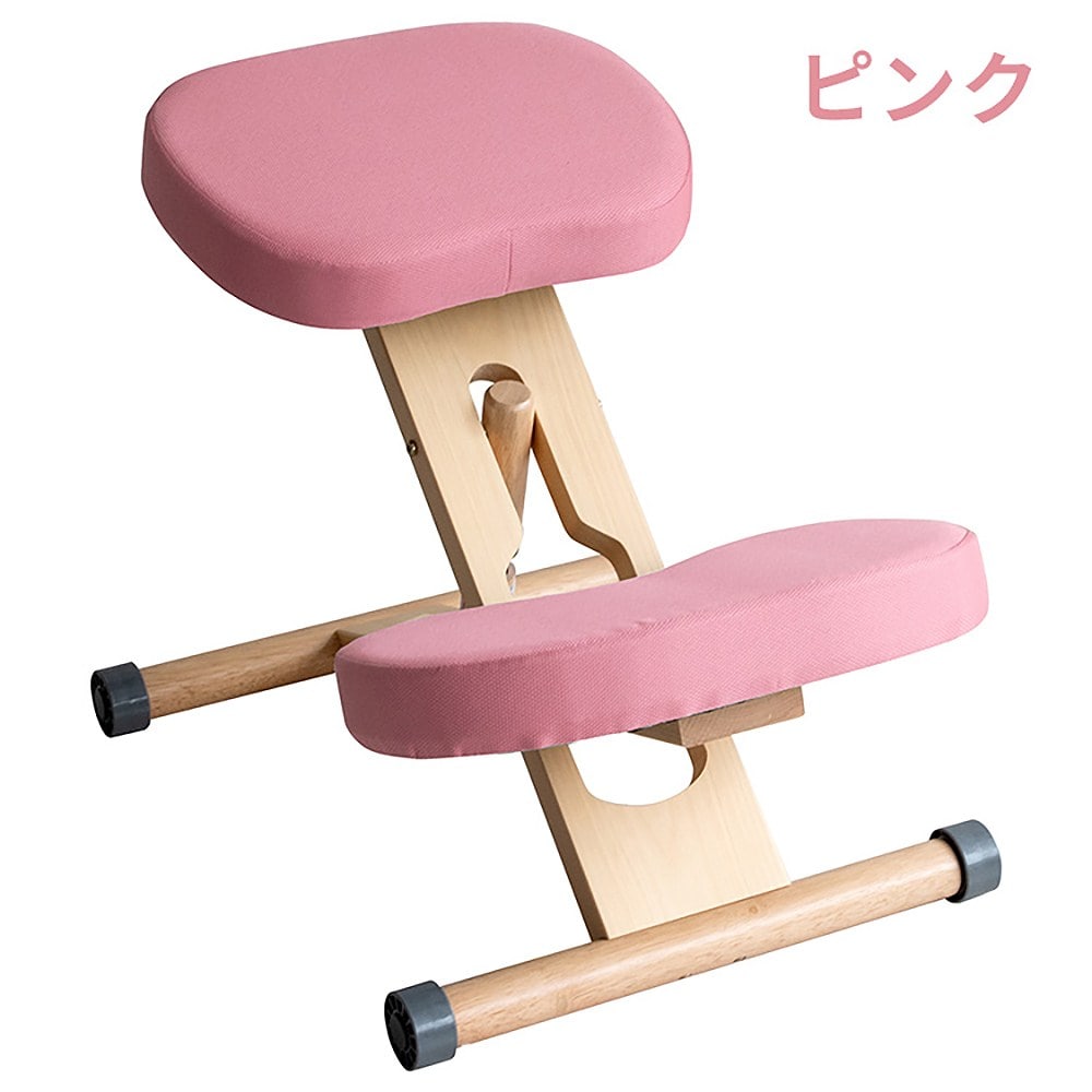 プロポーションチェア CH-N88W ナチュラルピンク メーカー直送 ▼返品・キャンセル不可【他商品との同時購入不可】