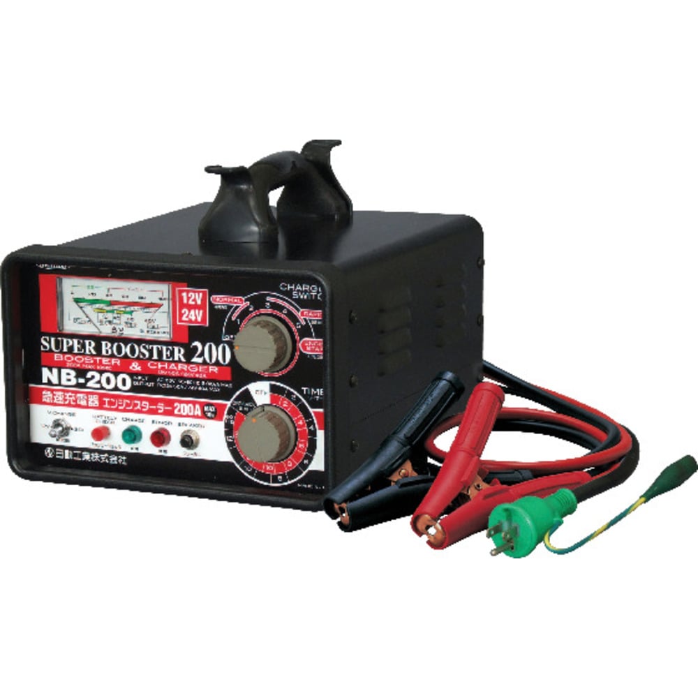 急速充電器 スーパーブースター200 200A 12V/24V メーカー直送 ▼返品・キャンセル不可【他商品との同時購入不可】