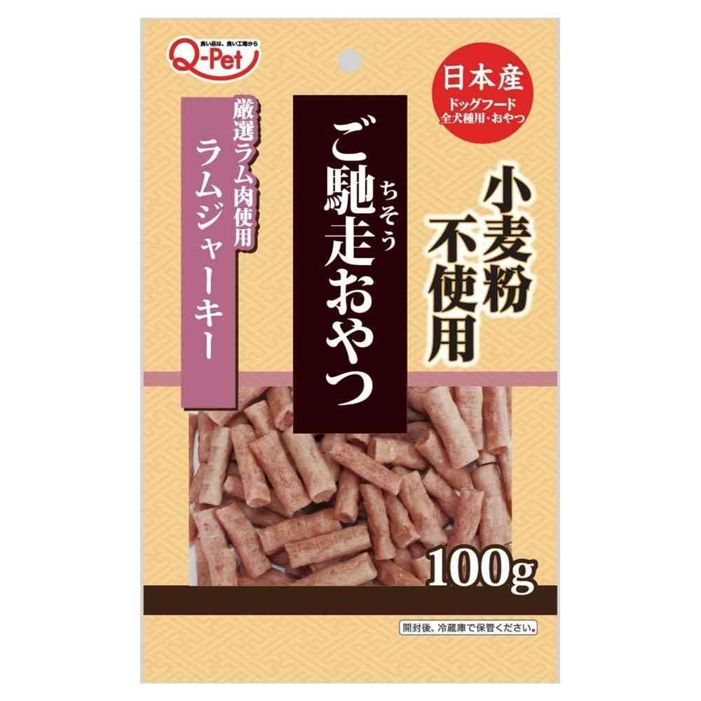 九州ペットフード ご馳走おやつ ラムジャーキー100g