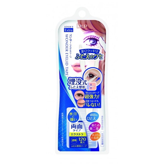 DUP(ディーアップ) ワンダーアイリッドエクストラテープ 120枚