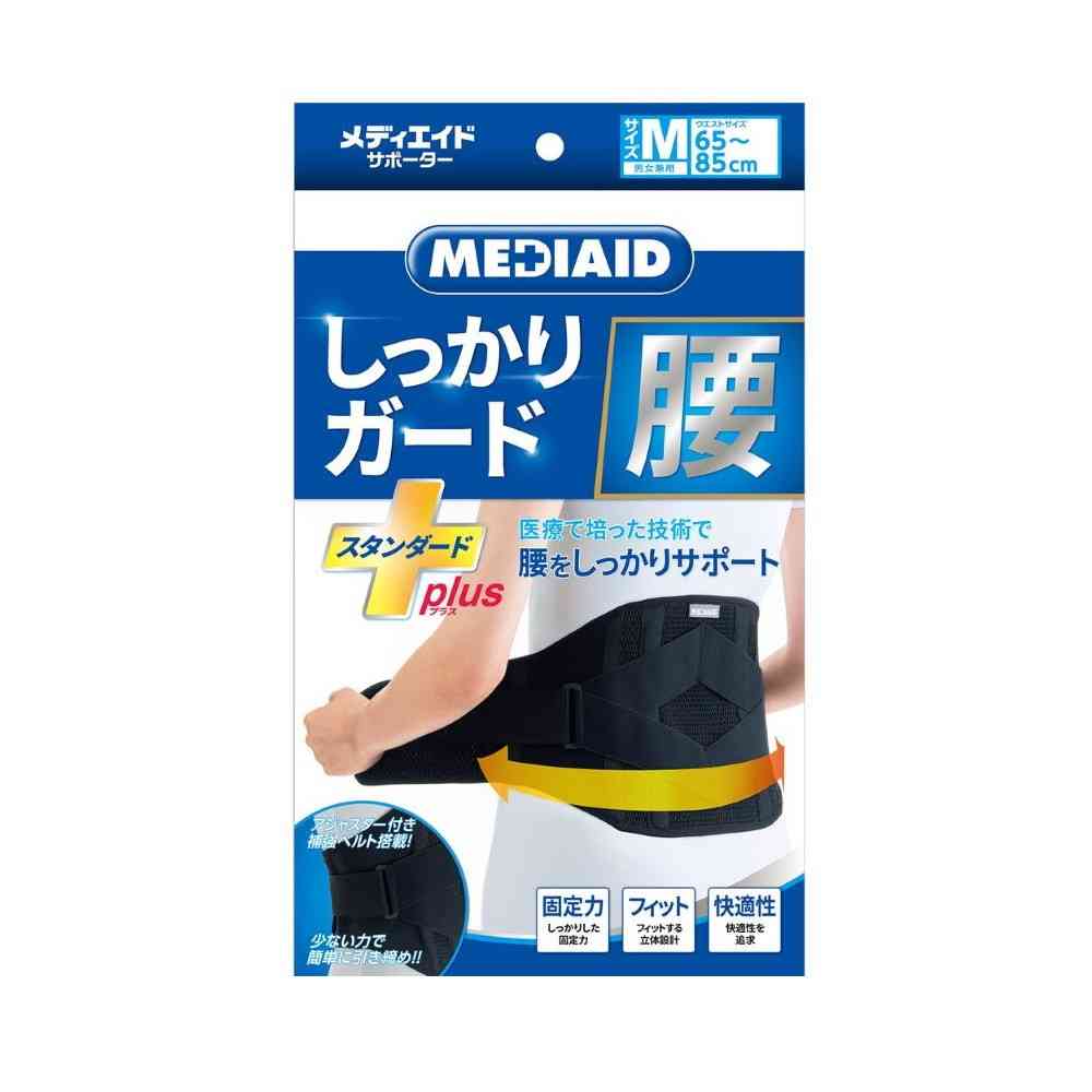 日本シグマックス メディエイドしっかりガード腰 スタンダードプラス M 1枚入り