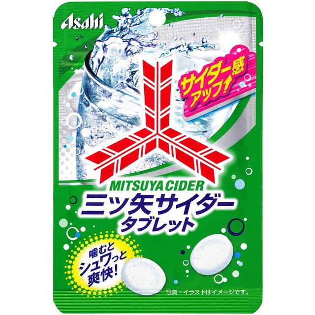 ◆三ツ矢サイダータブレット(小袋) 25G【8個セット】