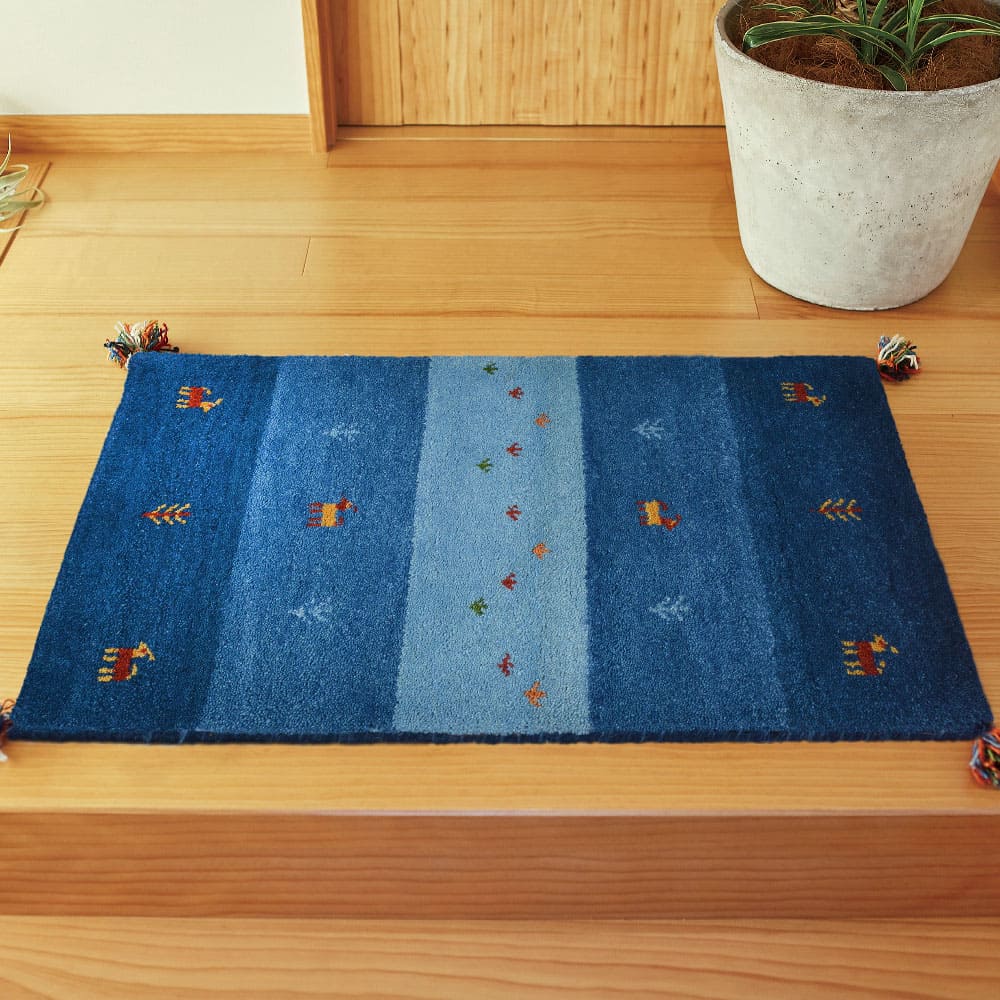 ギャッベマット GABBEH D20 ブルー 45×75cm メーカー直送 ▼返品・キャンセル不可【他商品との同時購入不可】
