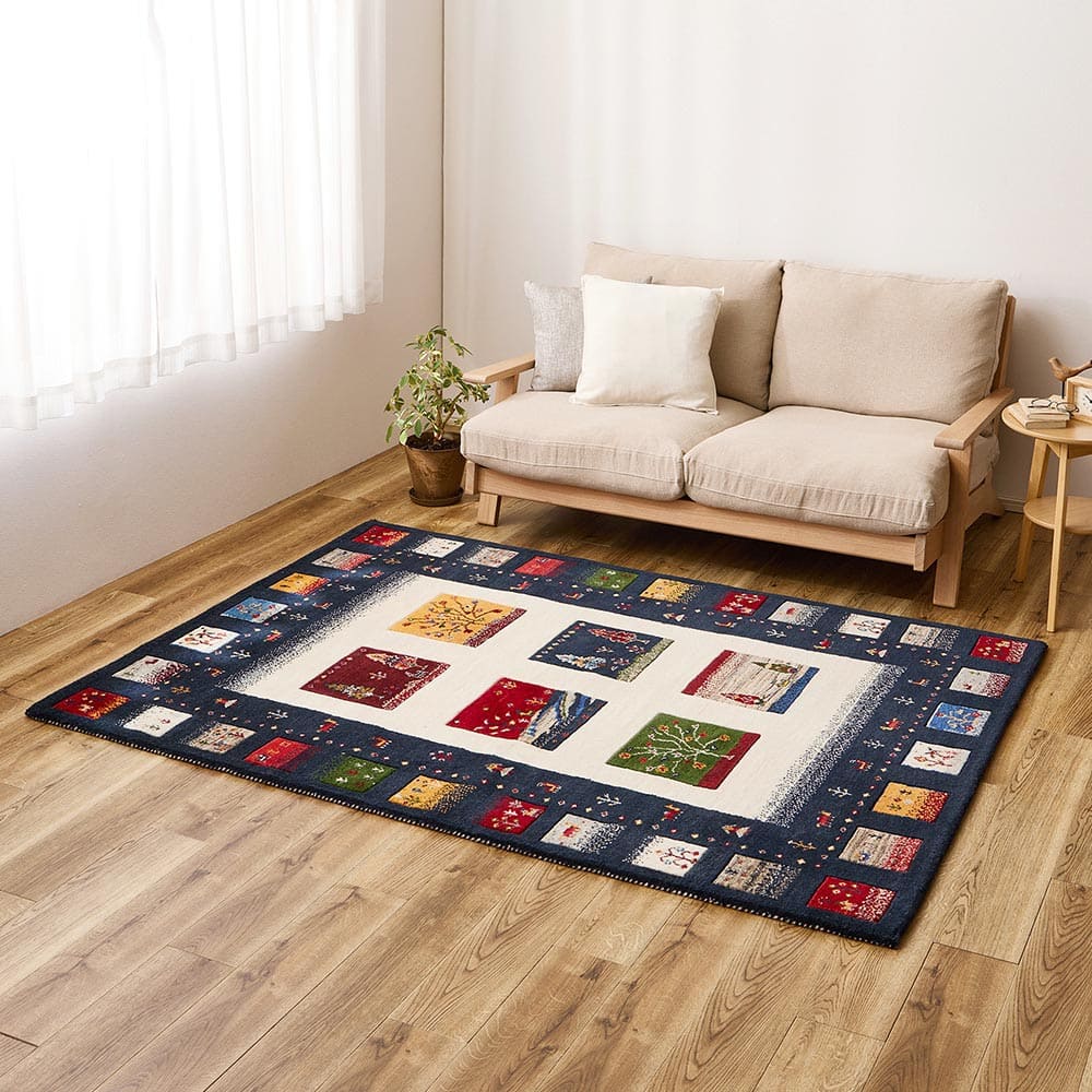 ギャッベ ラグ 悠花(ユウカ) 約140×200cm ミューラル 【直送品】 返品・キャンセル・他商品と同時購入は不可