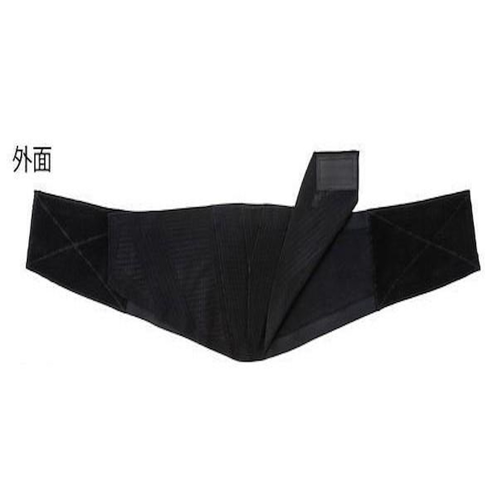 腰部ベルト ランバックスリム ブラック LL 033975 メーカー直送 ▼返品・キャンセル不可【他商品との同時購入不可】
