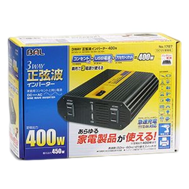 3WAY正弦波インバーター 400W: サンドラッグ｜JAL Mall｜マイルがたまる・つかえる ショッピングモール