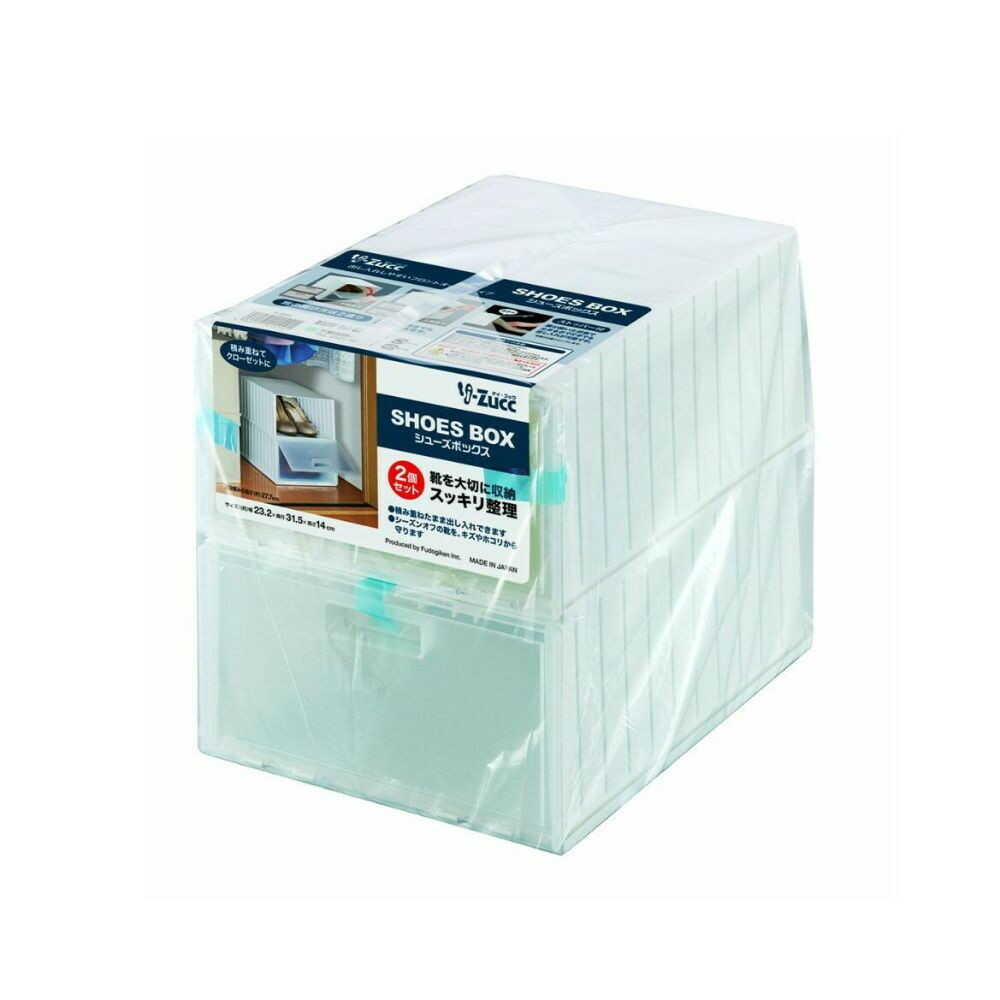 不動技研 シューズボックス2個セット ホワイト ホワイト