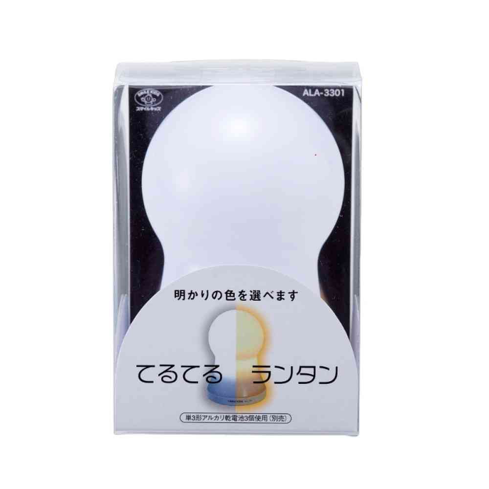 スマイルキッズ てるてるランタン