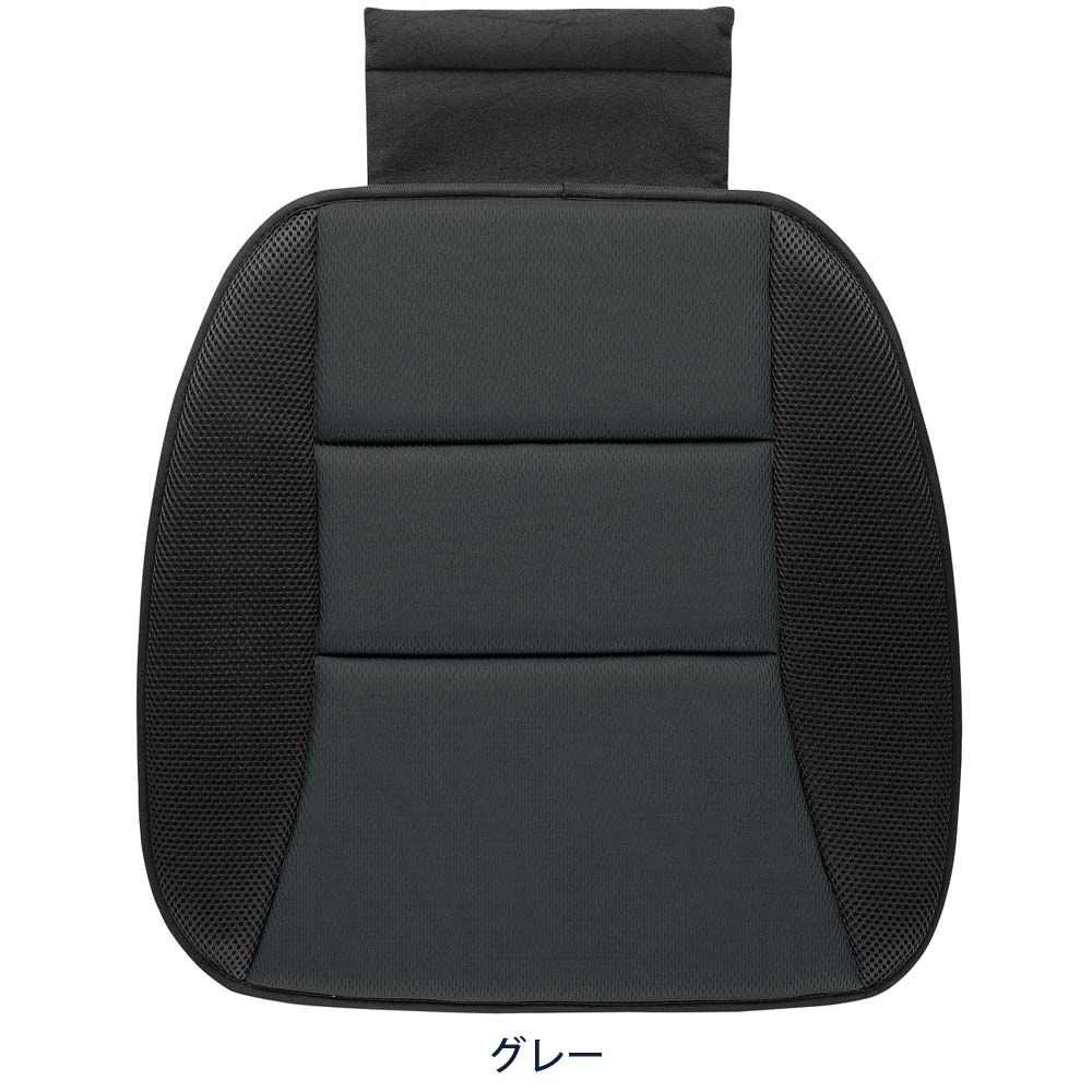 ボンフォーム BONFORM ドライニット(ヒップ型) GY 5733‐43GY