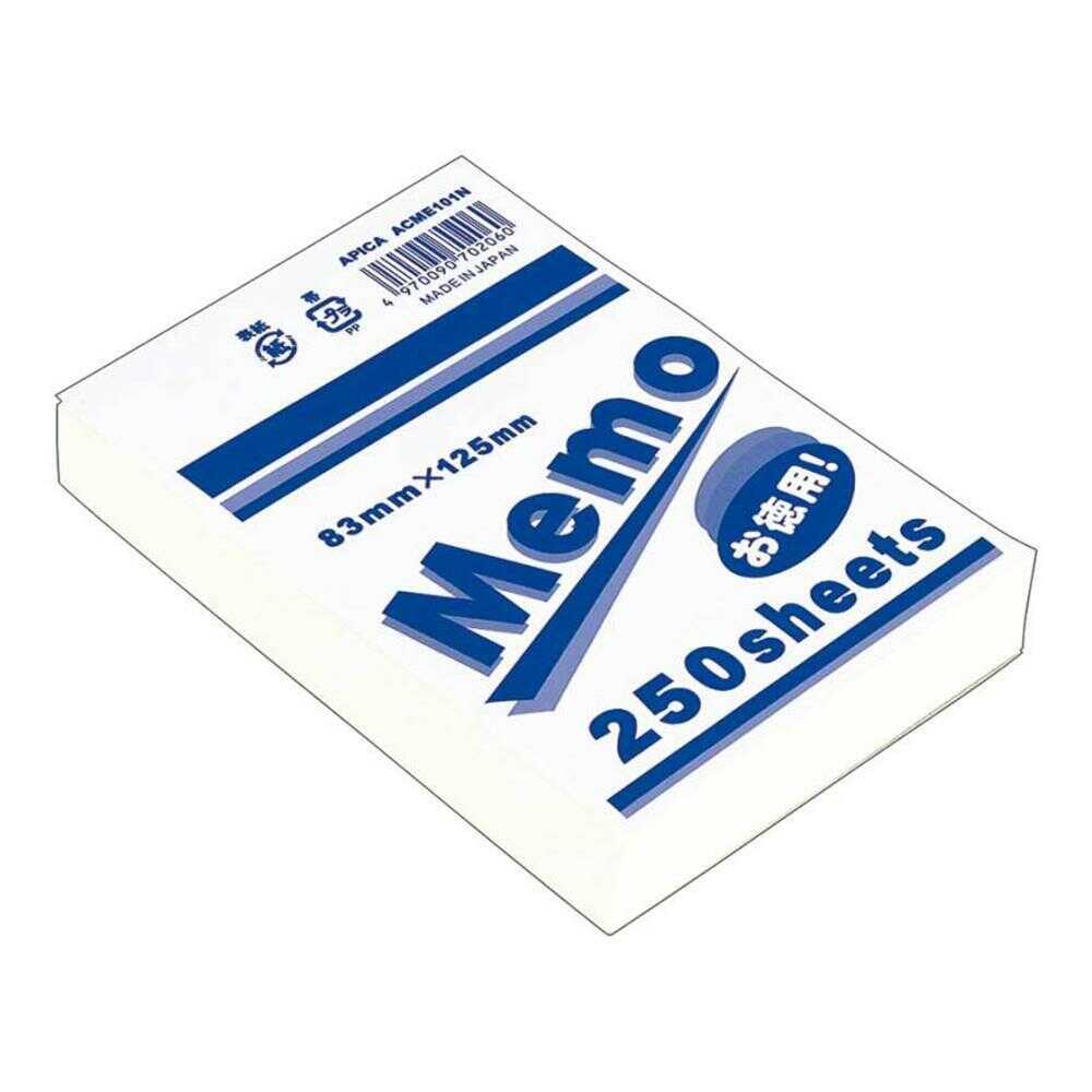アピカ 徳用メモ B7 1冊250枚