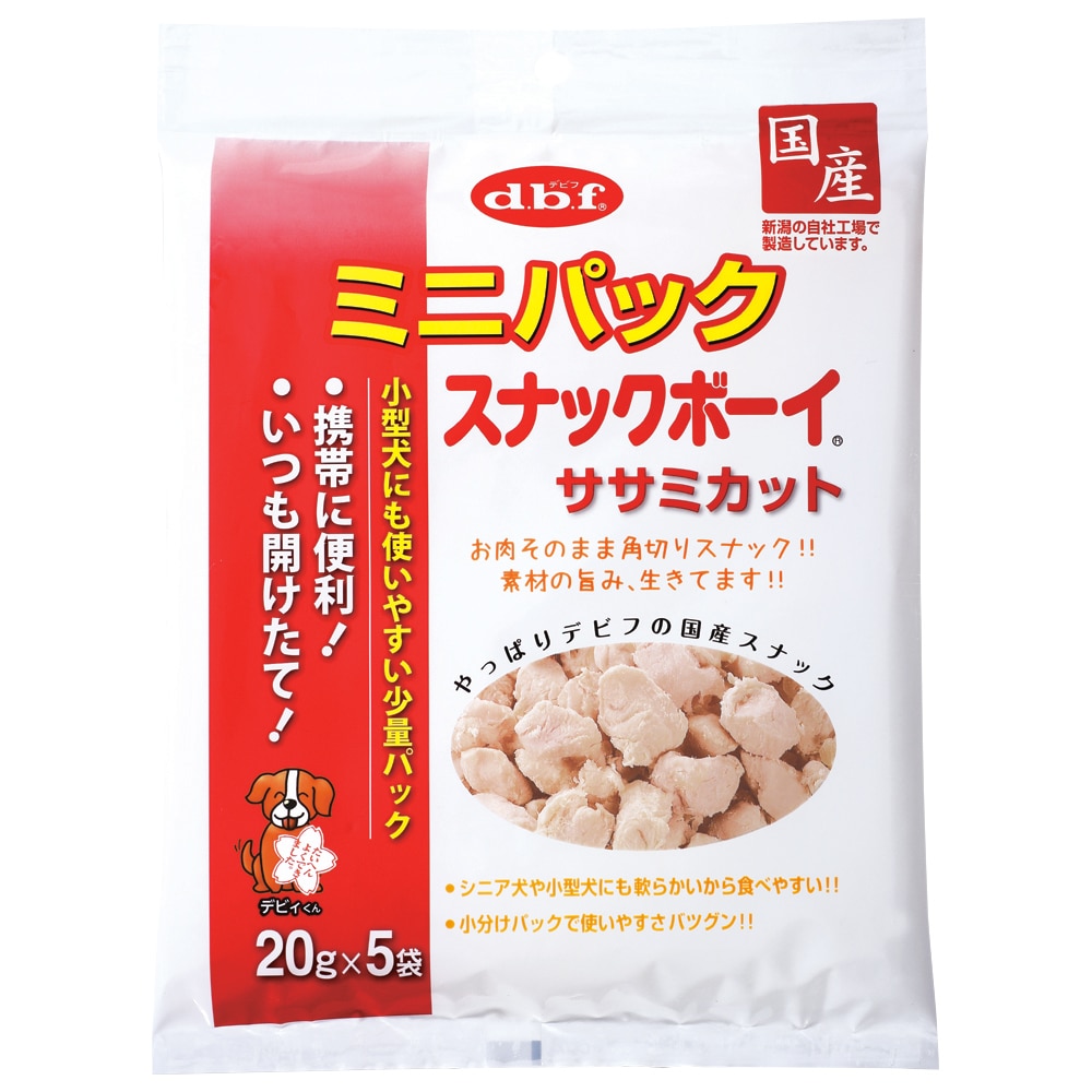デビフペット ミニパックスナックボーイ ササミカット 100g(20g×5袋)