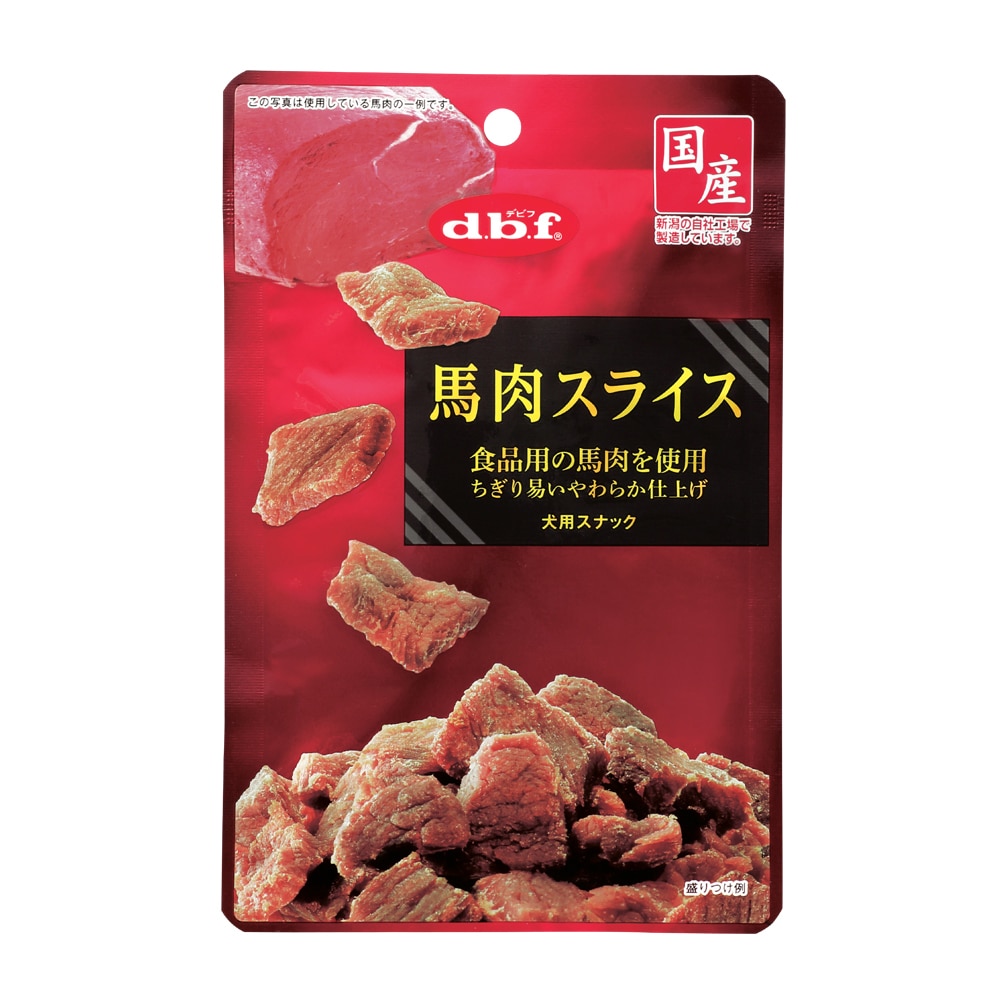 デビフペット 馬肉スライス 40g
