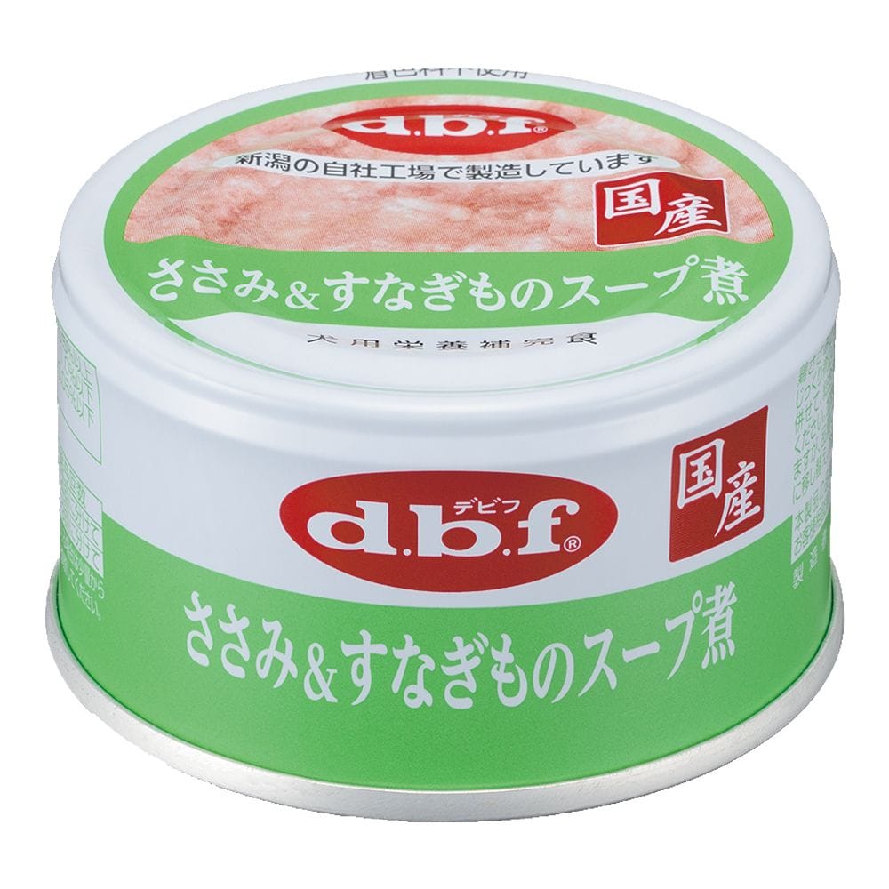デビフペット ささみ&すなぎものスープ煮 85g
