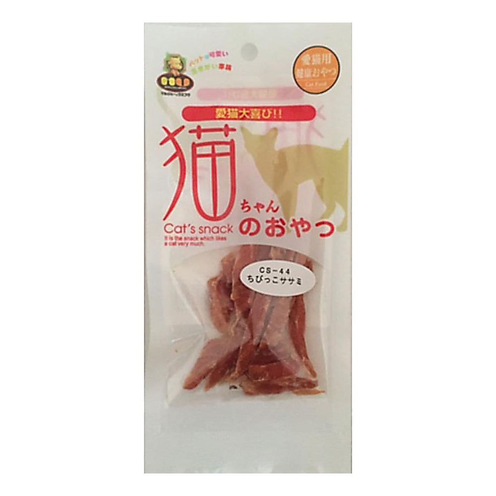 マルジョー&ウエフク 猫ちゃんのおやつ ちびっこ ササミ 15g