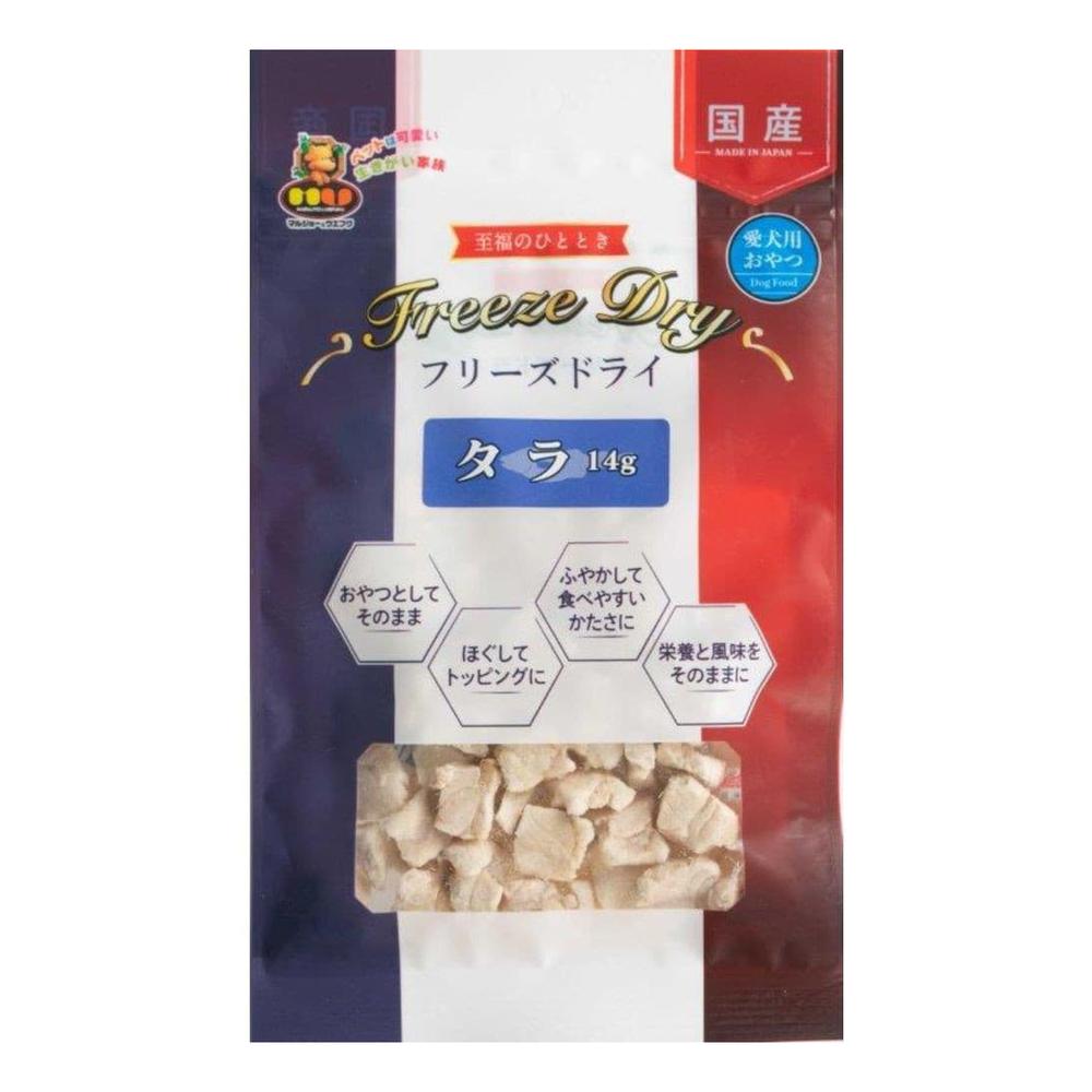 マルジョー&ウエフク フリーズドライ タラ 20g