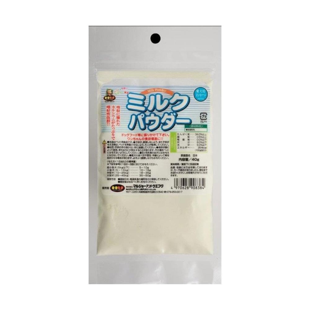 マルジョー&ウエフク ミルクパウダー 40g