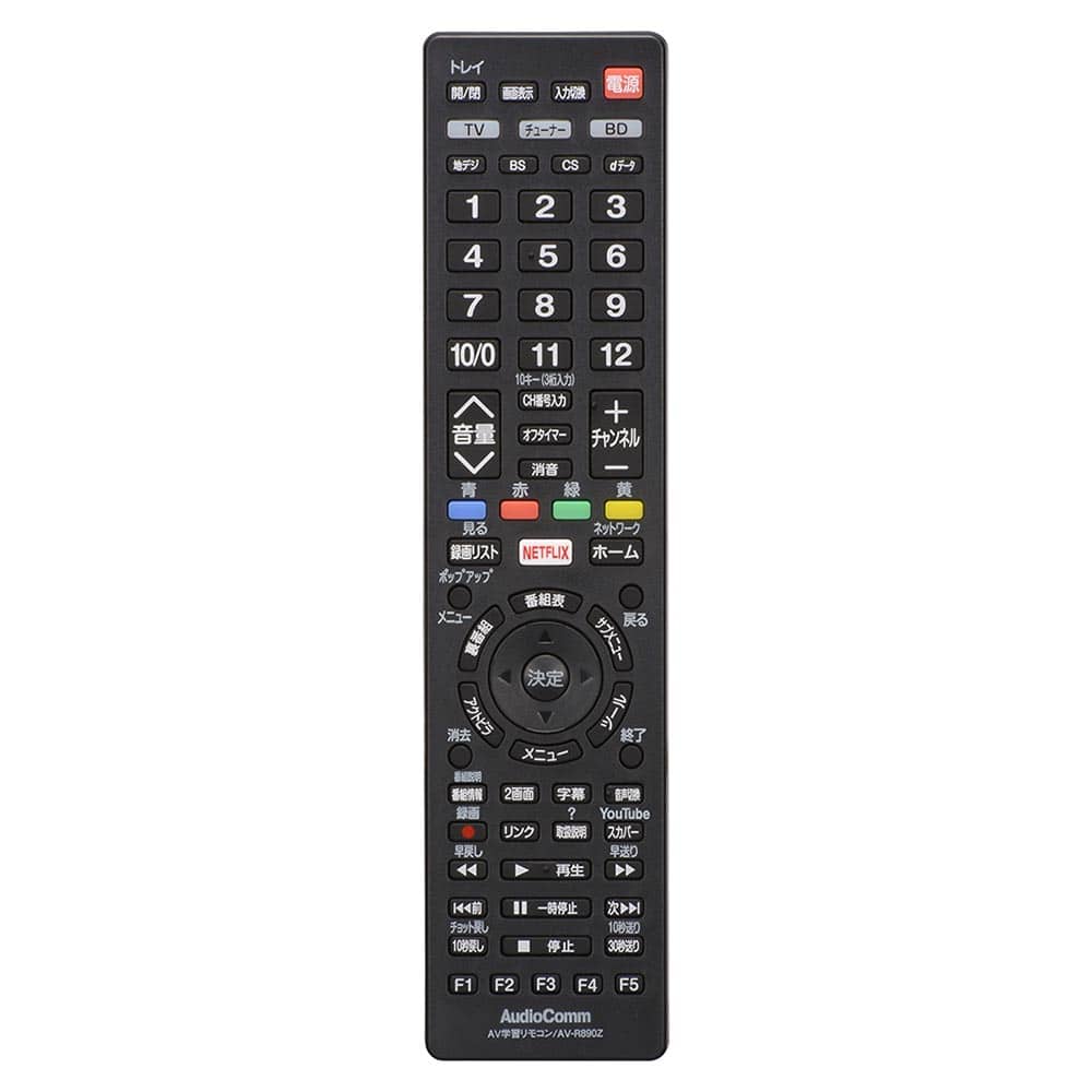 オーム電機 AudioComm_AV学習リモコン ブラック 外形寸法:(約)幅50×高さ210×奥行28.5mm