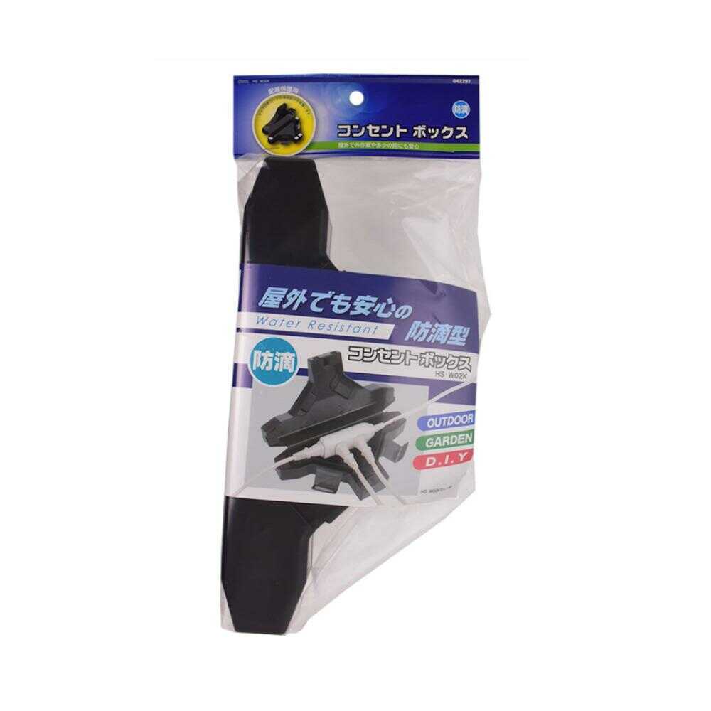 オーム電機 コンセントボックス ブラック