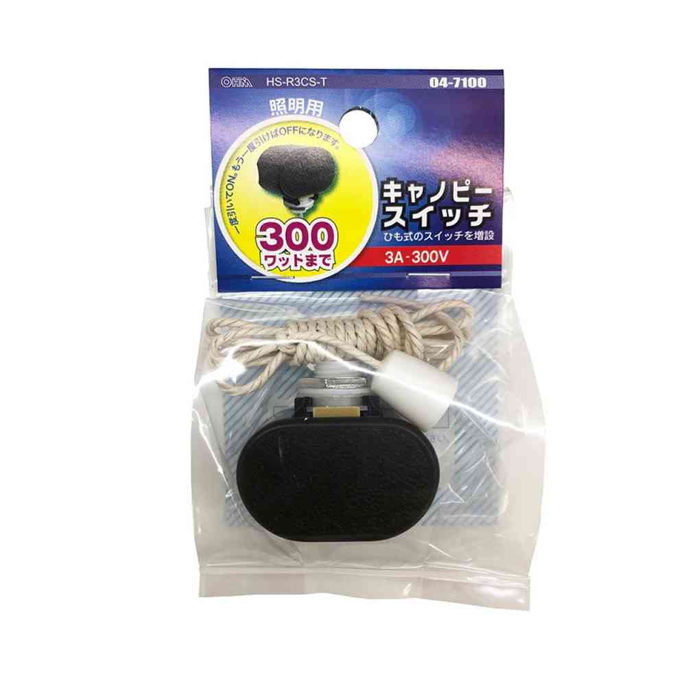 オーム電機 キャノピースイッチ ブラック