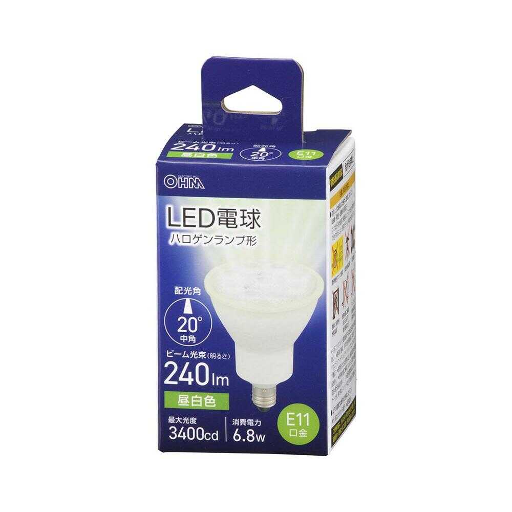 オーム電機 LED電球 ハロゲンランプ形 E11 中角タイプ 6.8W 1個 昼白色