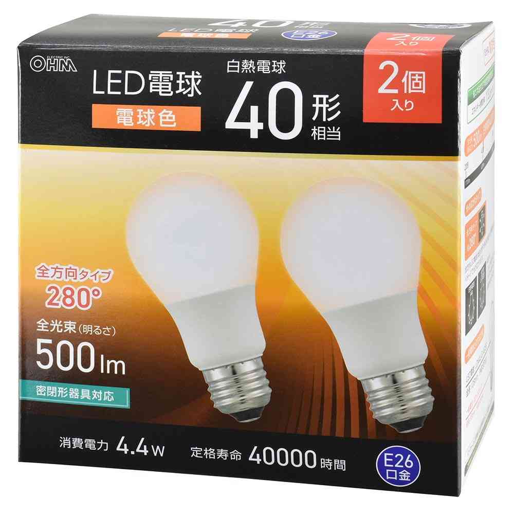オーム電機 LED電球 40形相当電球色 2個入