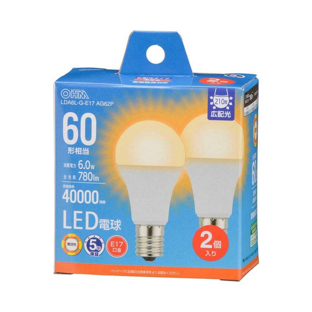 オーム電機 LED電球 小形 E17 60形相当 2個入 電球色