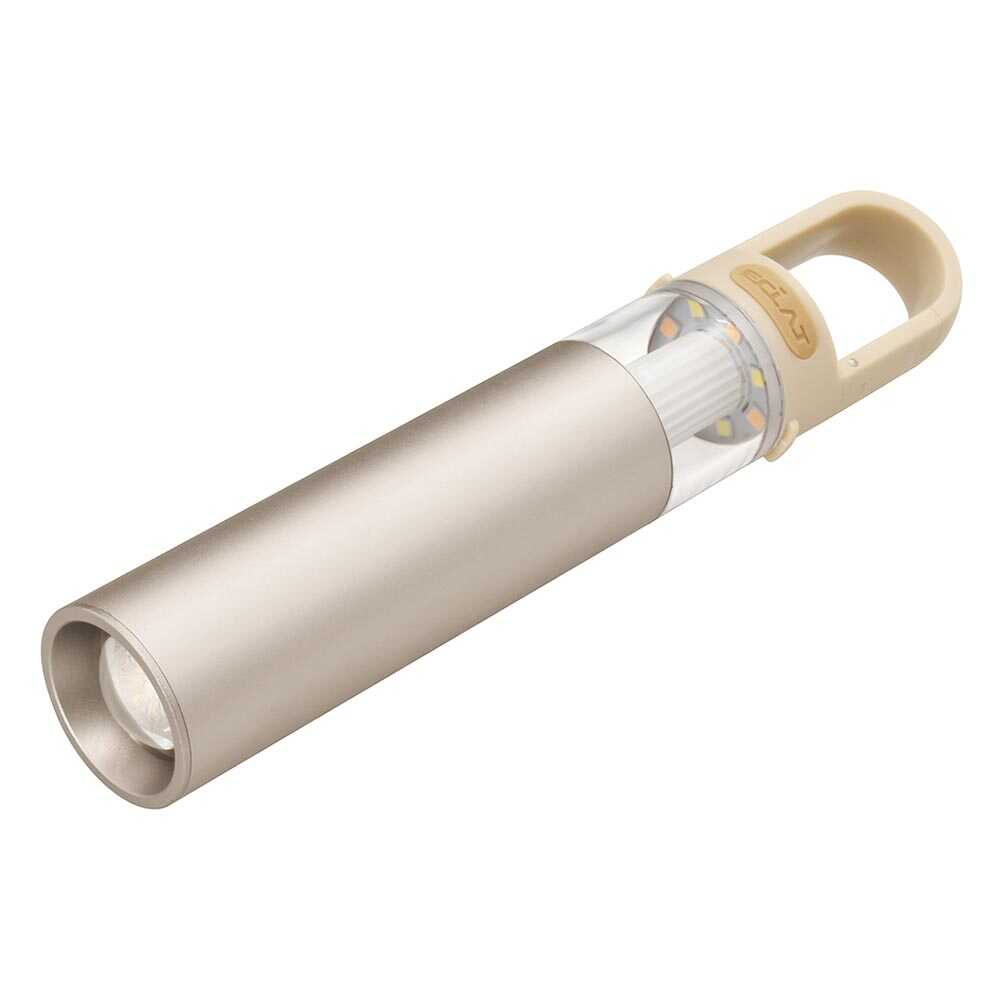 オーム電機 アルミランタンライト シルバー