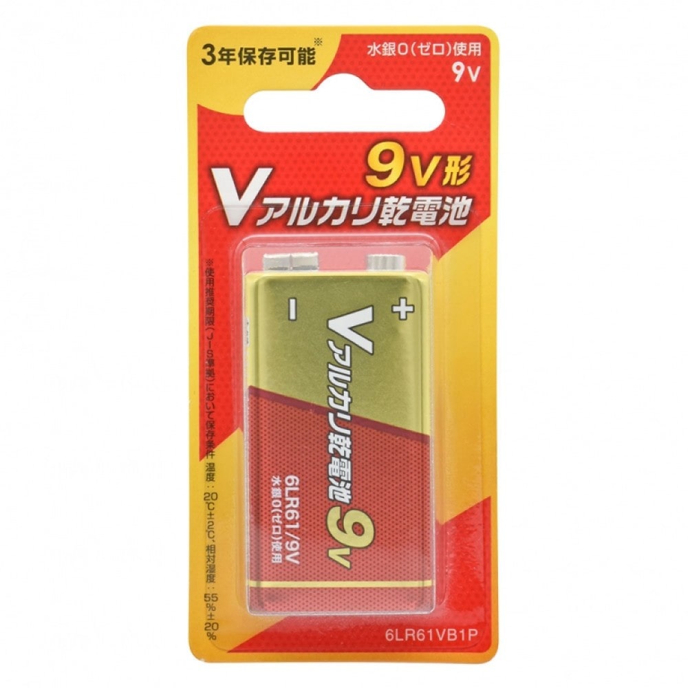 オーム電機 Vアルカリ乾電池 9V形