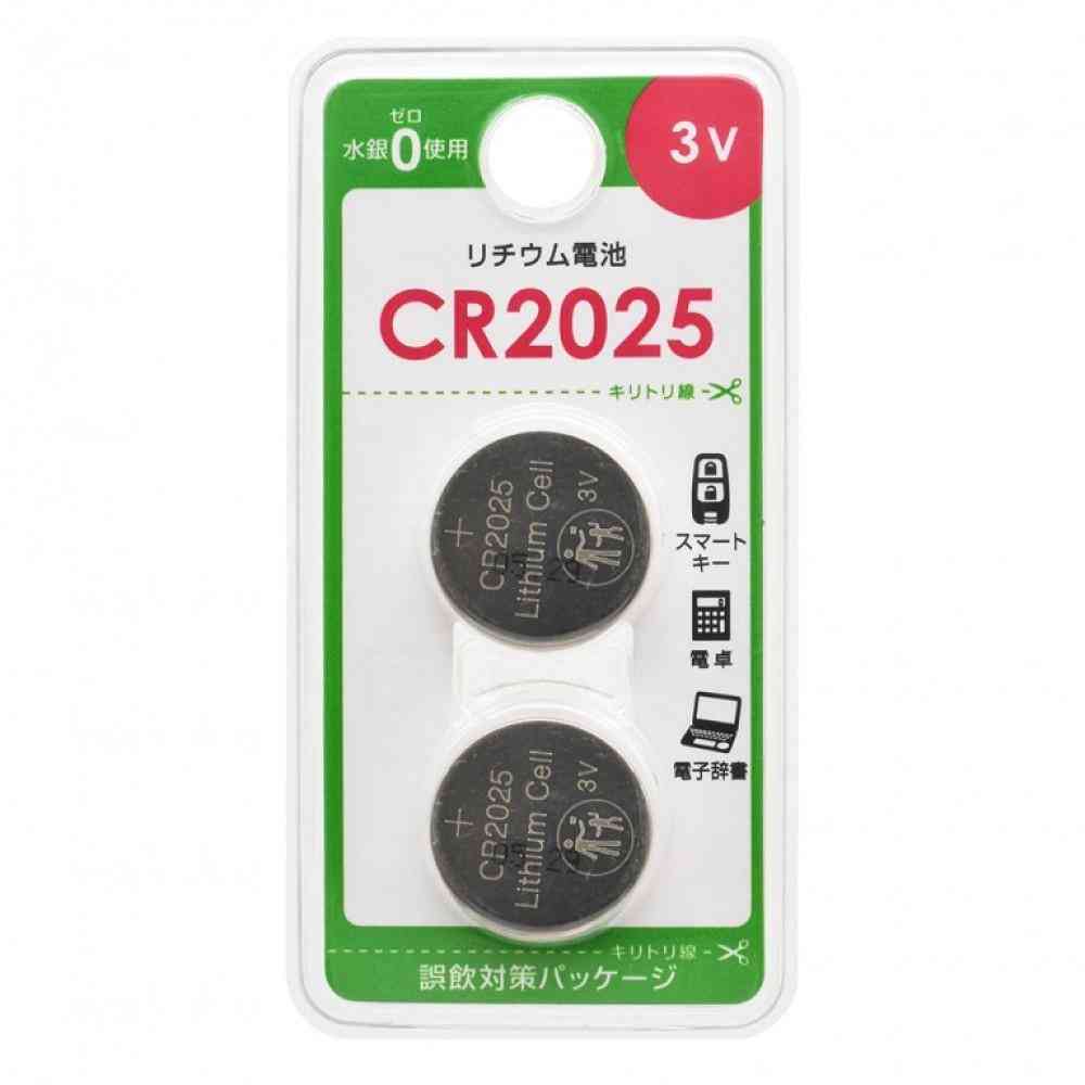 オーム電機 リチウム電池 CR2025 2個入