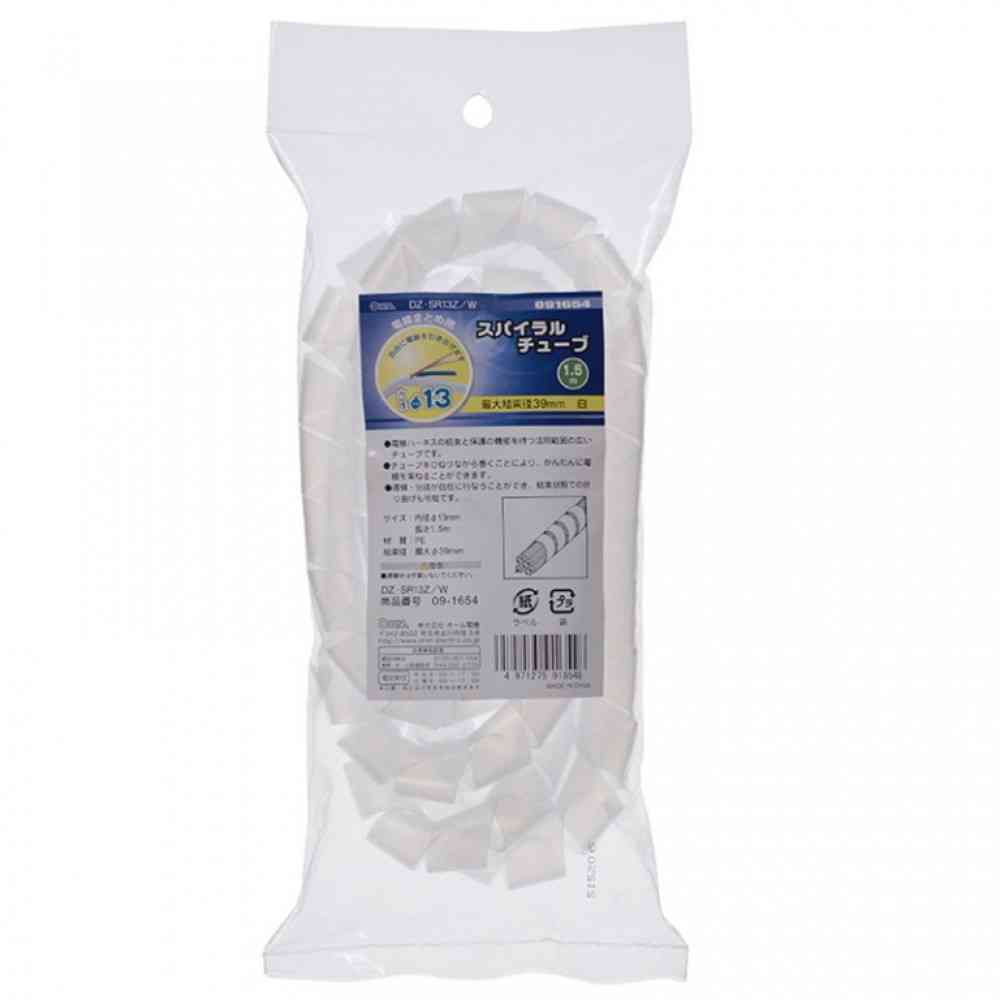 オーム電機 スパイラルチューブ 内径13mm 1.5m DZ-SR13Z/W ホワイト