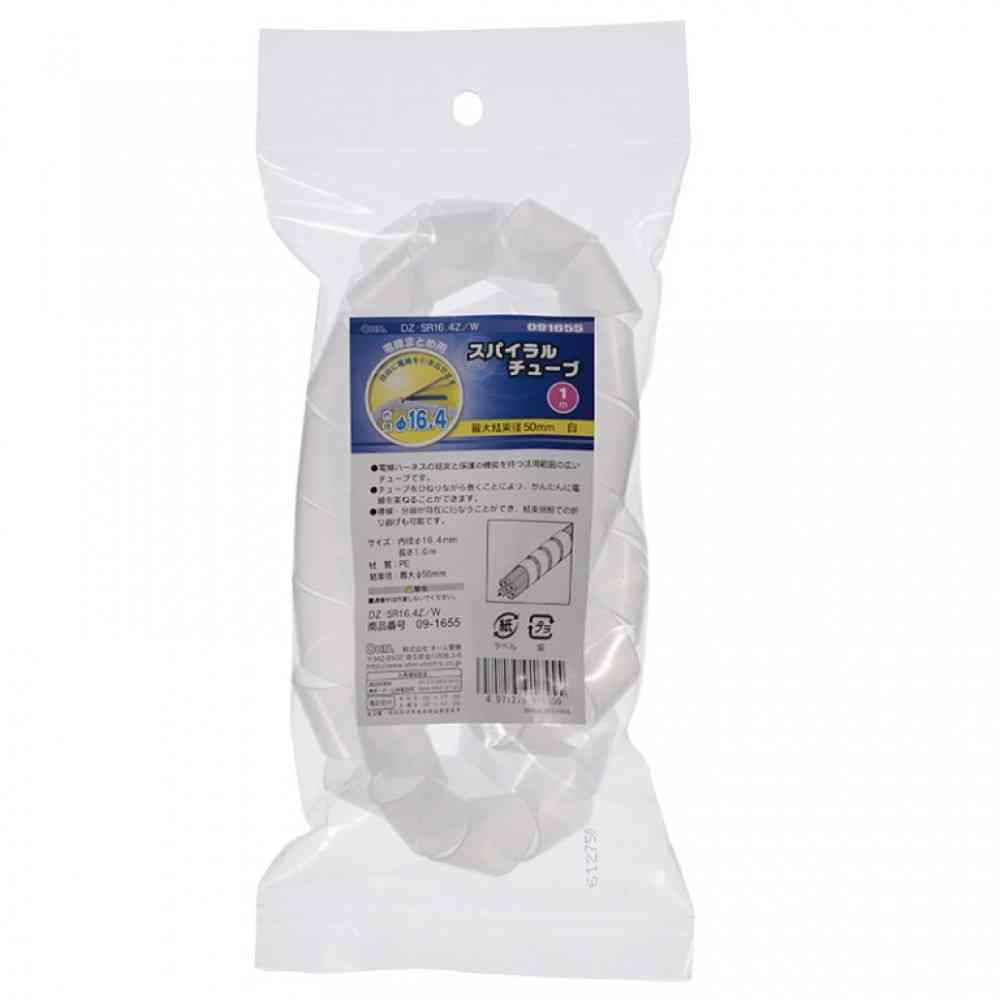 オーム電機 スパイラルチューブ 内径16.4mm 1m DZ-SR16.4Z/W ホワイト